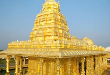 Golden Temple