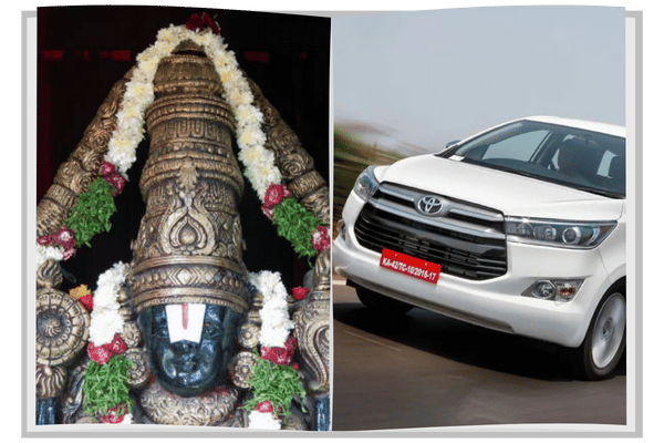 Tirupati tour packages